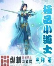 女硕士毕业后回村养鹅年入2000万